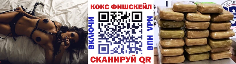 Cocaine Боливия  цены наркотик  Сланцы 