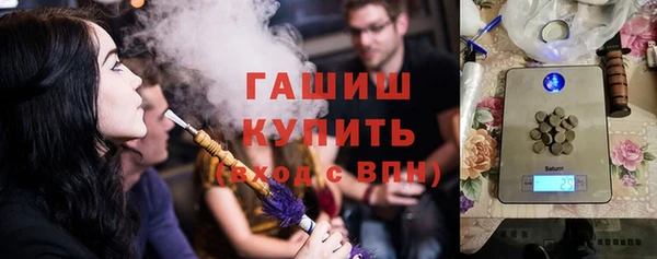 кокс Белоозёрский