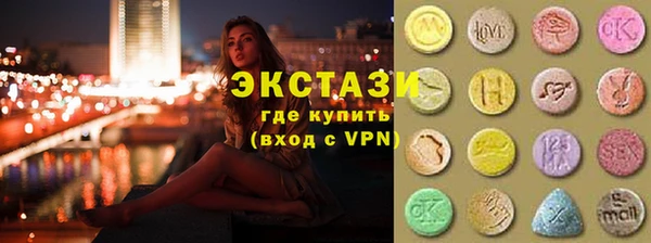 кокс Белоозёрский