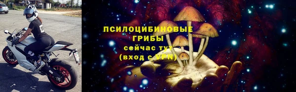 мефедрон VHQ Беломорск