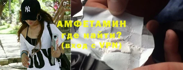 кокс Белоозёрский