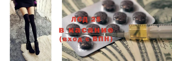 кокс Белоозёрский