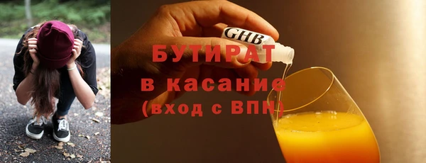 кокс Белоозёрский
