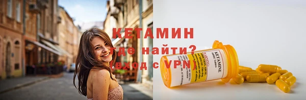 кокаин перу Слюдянка