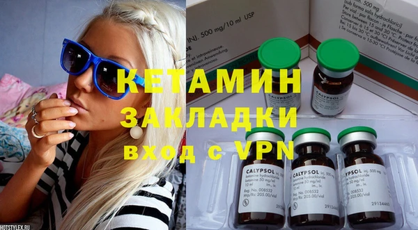 кокс Белоозёрский