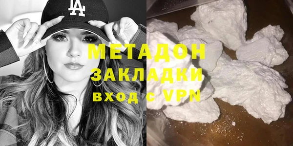 кокс Белоозёрский