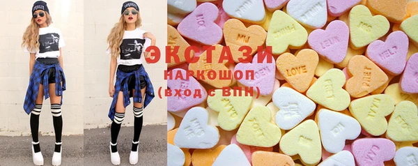 меф VHQ Белокуриха