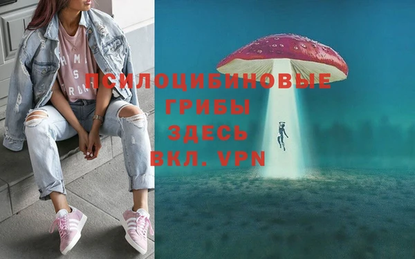 мефедрон VHQ Беломорск