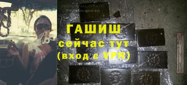 кокс Белоозёрский