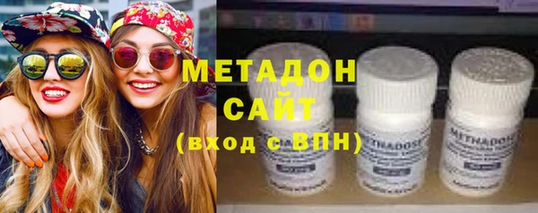 кокс Белоозёрский