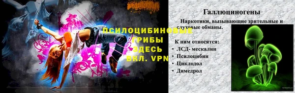 кокс Белоозёрский