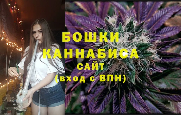 меф VHQ Белокуриха