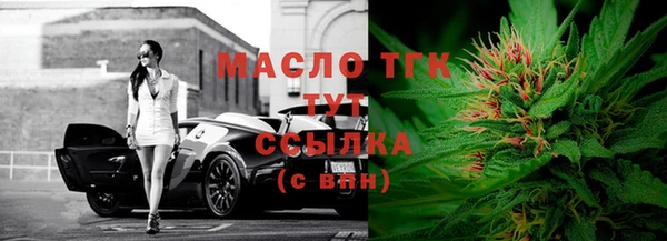 кокс Белоозёрский