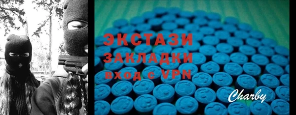 кокс Белоозёрский