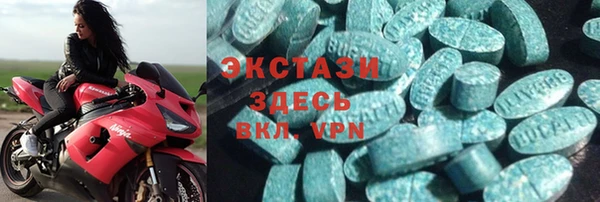 кокс Белоозёрский