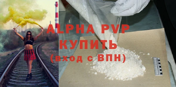кокс Белоозёрский