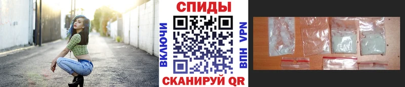 omg сайт Сланцы Метамфетамин Methamphetamine