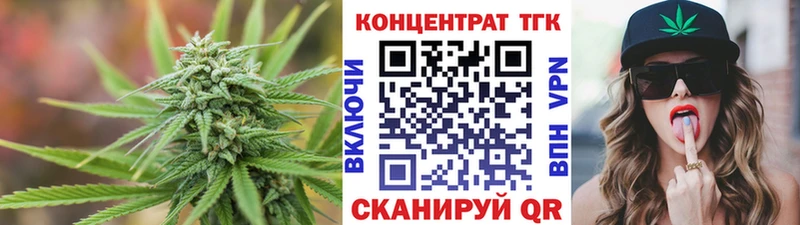блэк спрут ссылки Сланцы Дистиллят ТГК THC oil